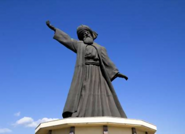 Rumi’s Square