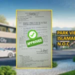 n.o.c status of Park View City Islamabad