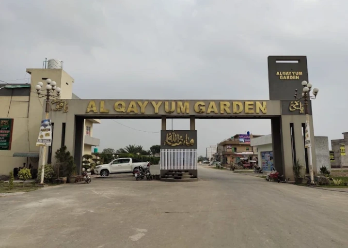 al qayyum garden lahore
