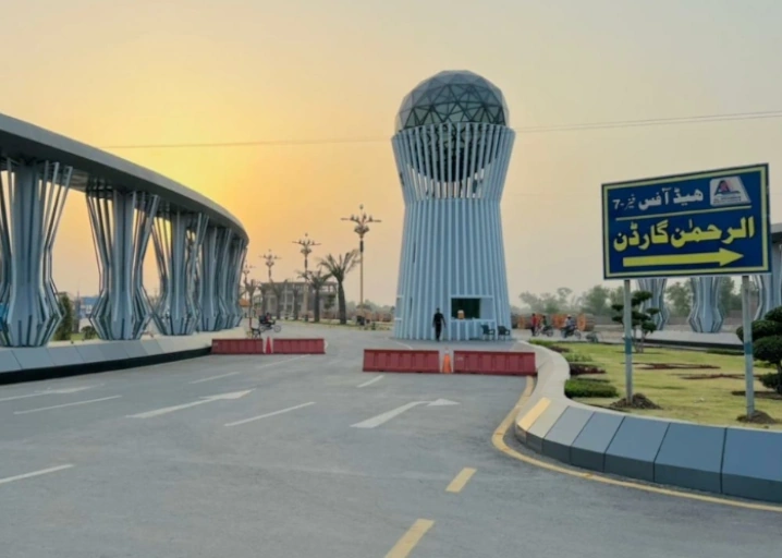 al rehman garden lahore phase 7