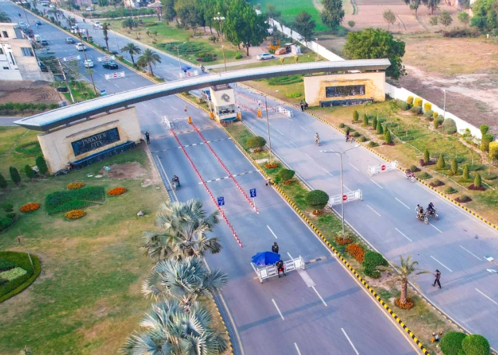 park view city lahore